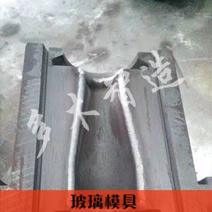 上海多木實(shí)業(yè)有限公司-成功案例